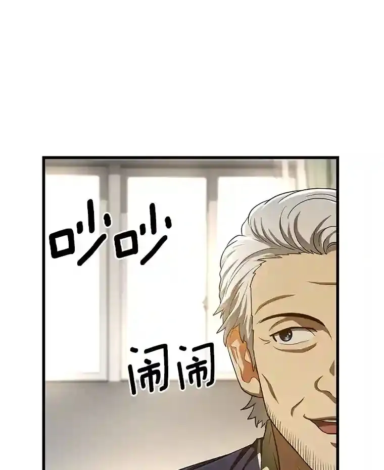 47.母亲19