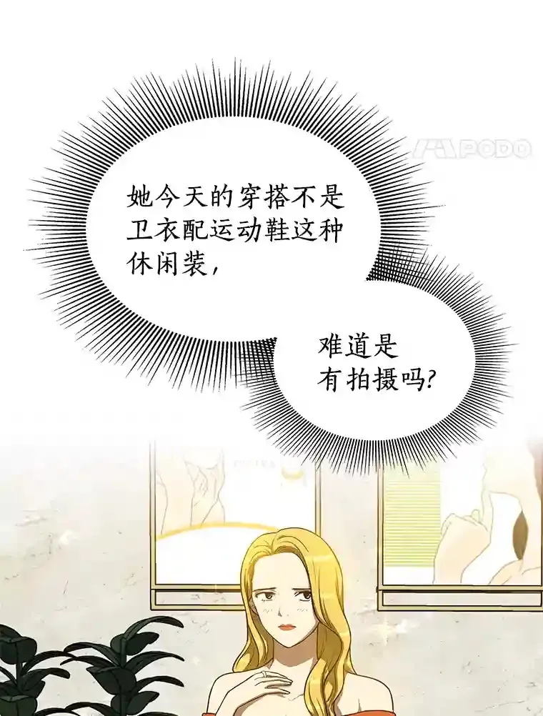 10.心意61