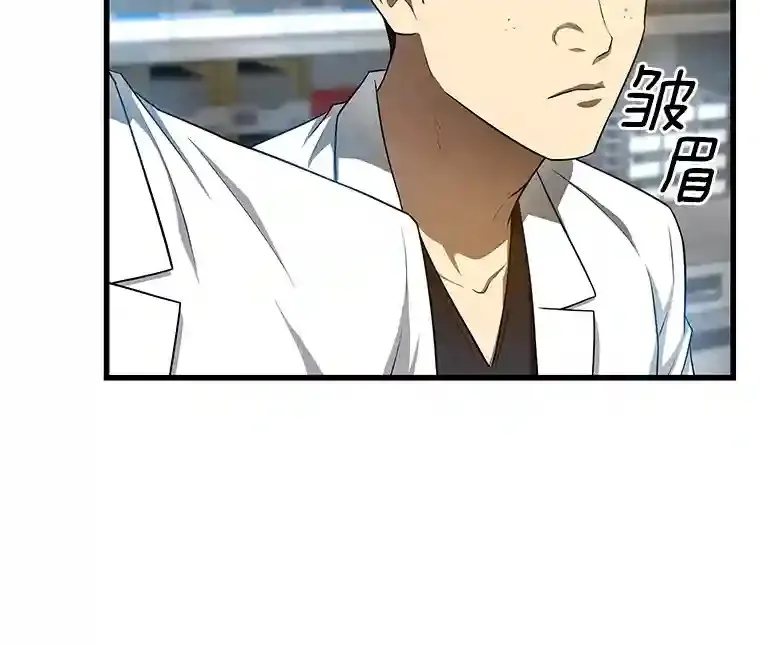 34.机会68