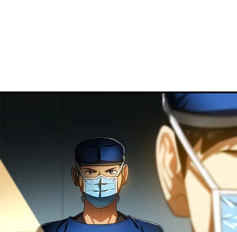 84.“祸从口出”16