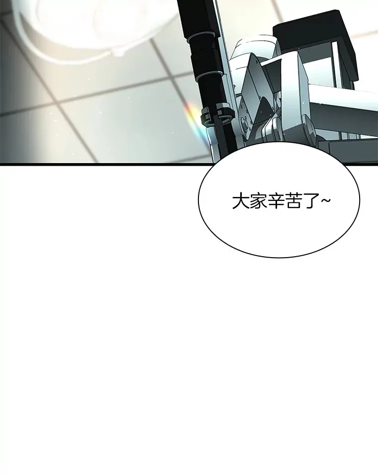 95.顺利结束98