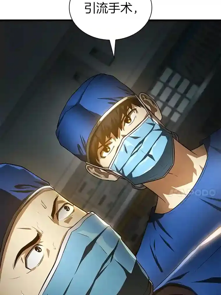20.重任128