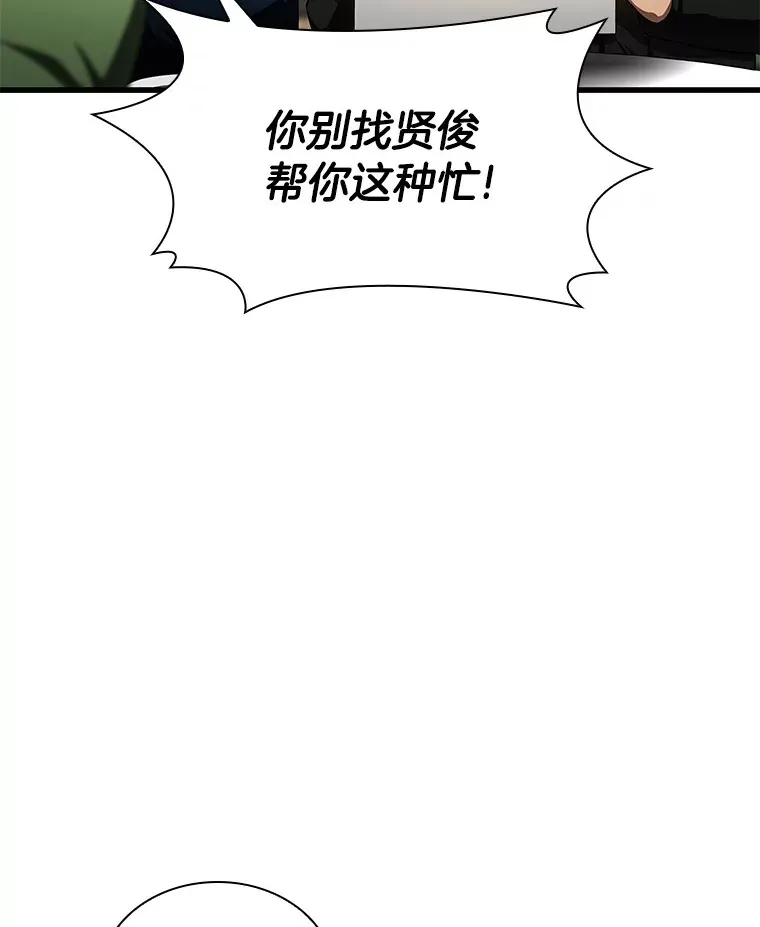 65.分别102