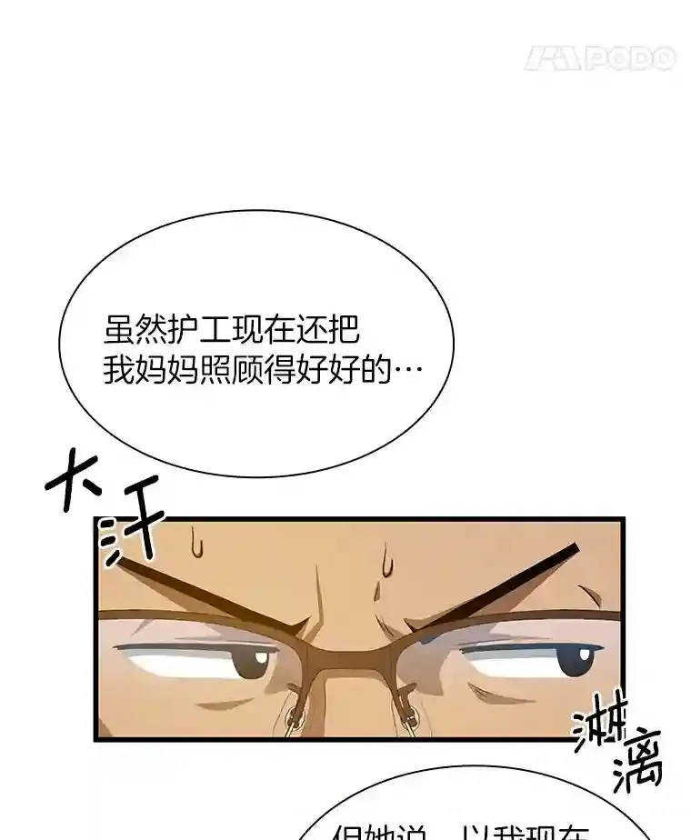 1.测试103