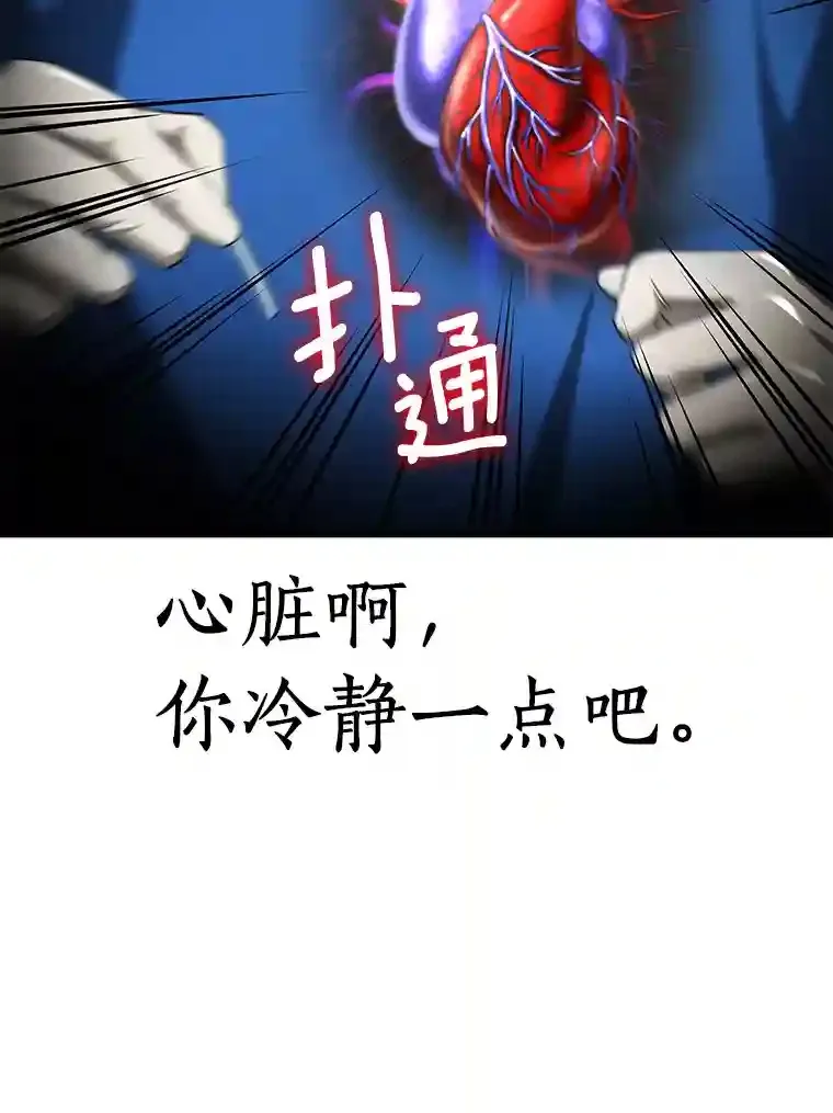 21.交给我吧20