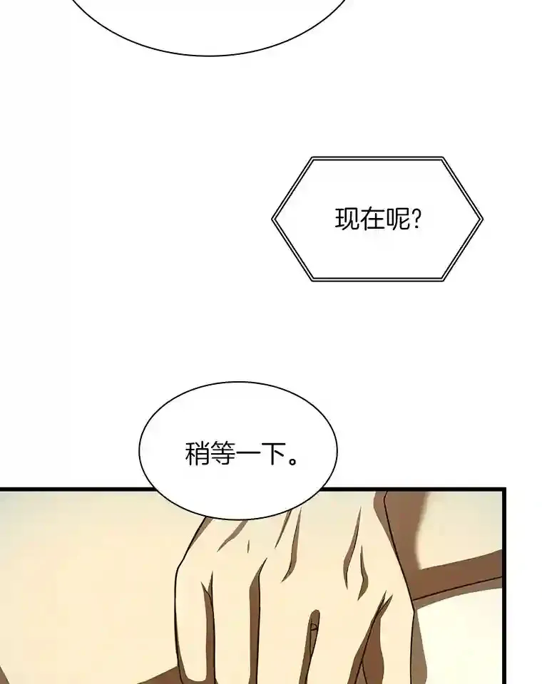 40.权限之外72