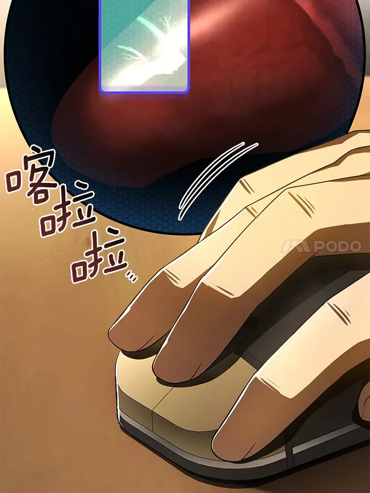 89.一家人118