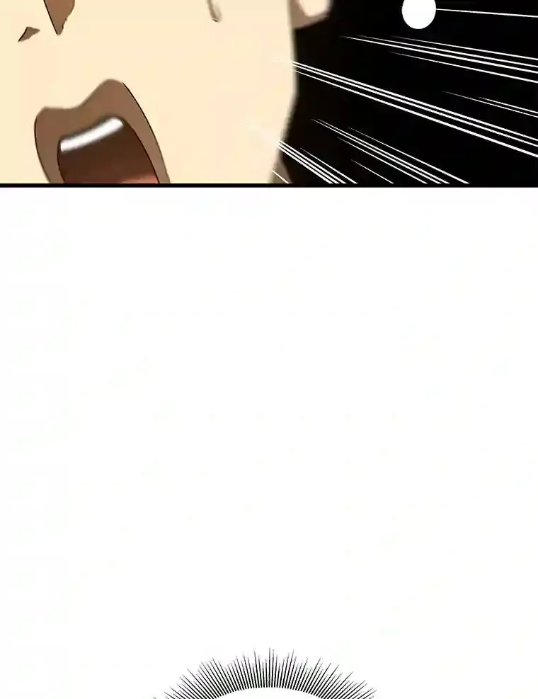 44.“度假”105