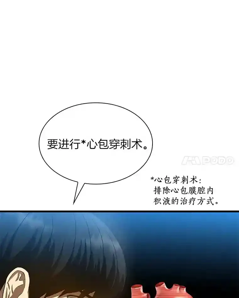 33.尝试67