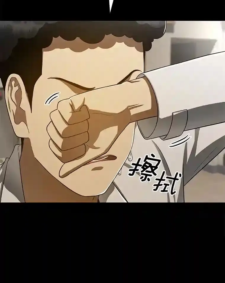 43.分院85