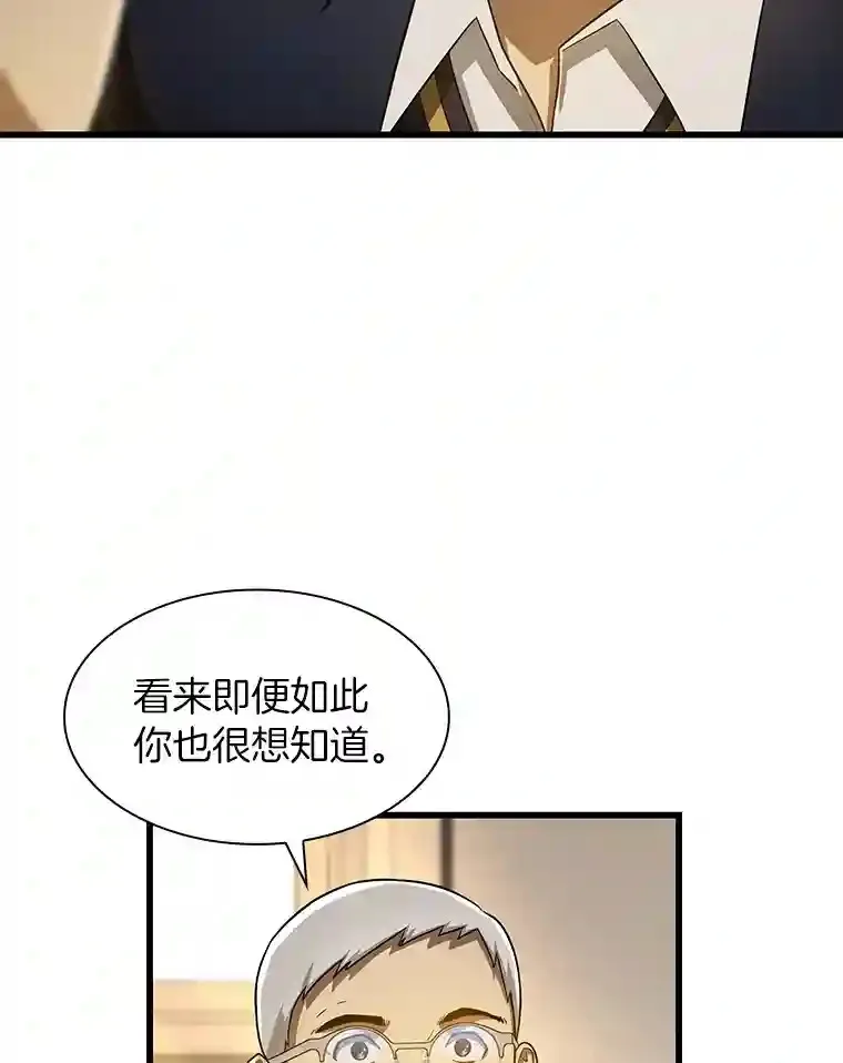 22.认可67