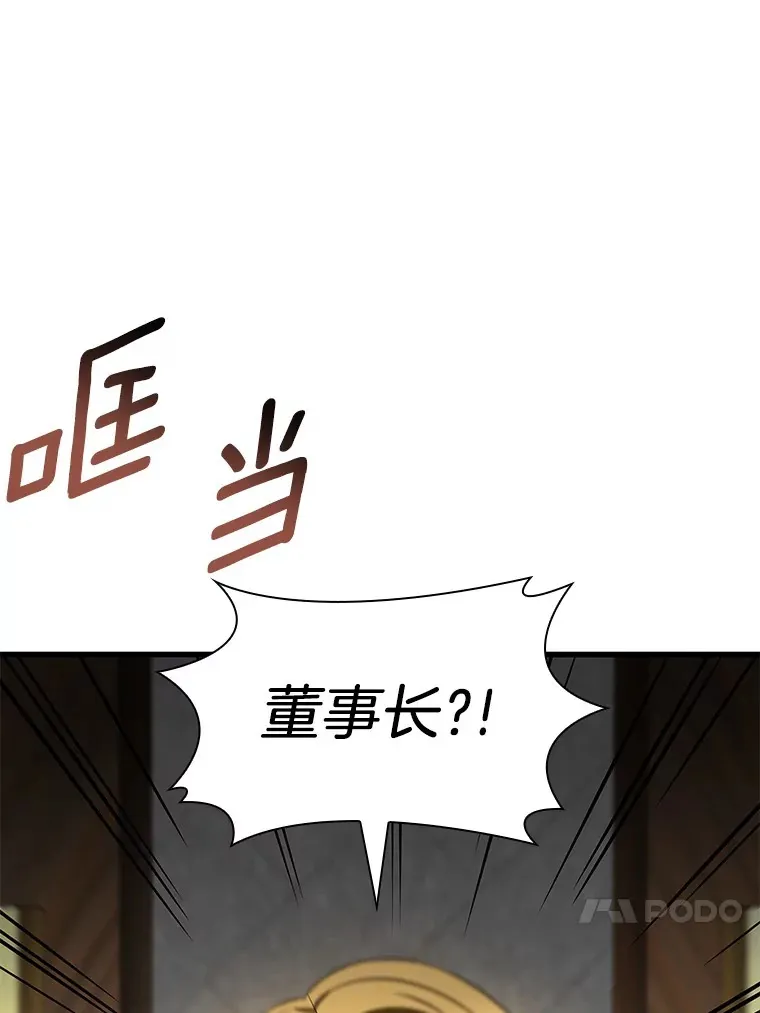 71.“方法论”125