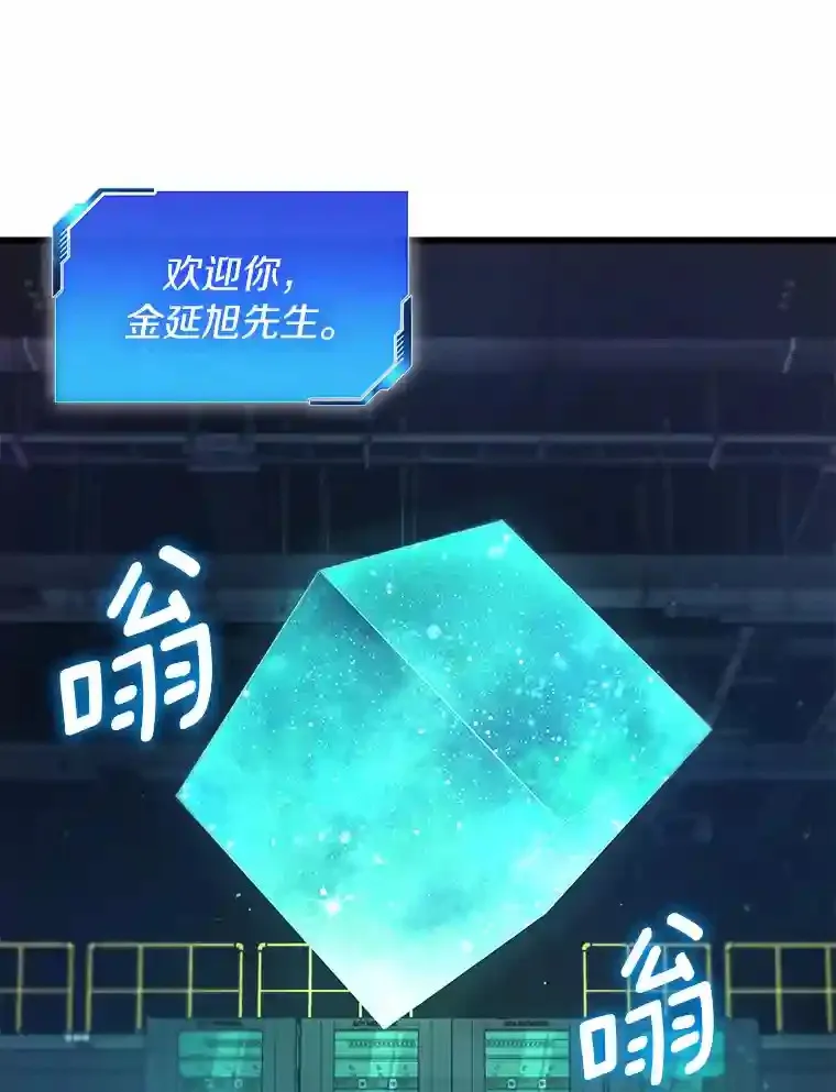 2.人工智能6