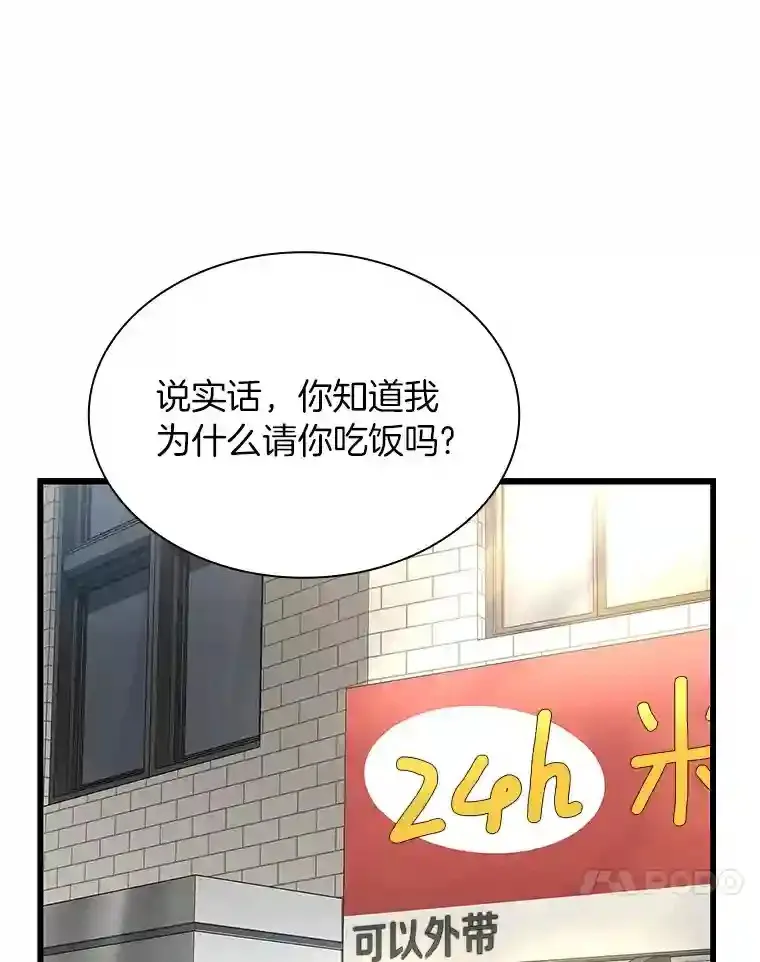 35.开明20