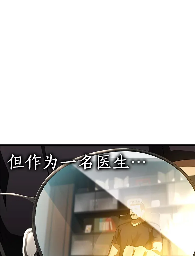 88.固执的父亲128