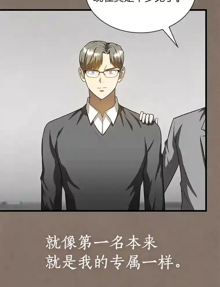 19.第一60