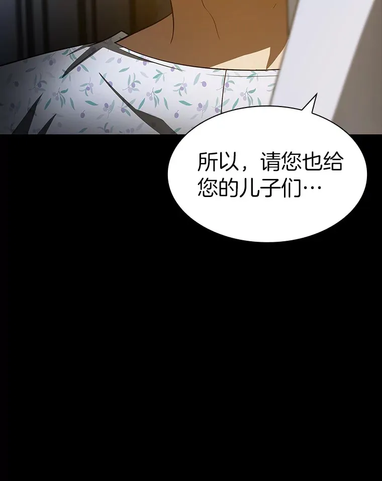 89.一家人62