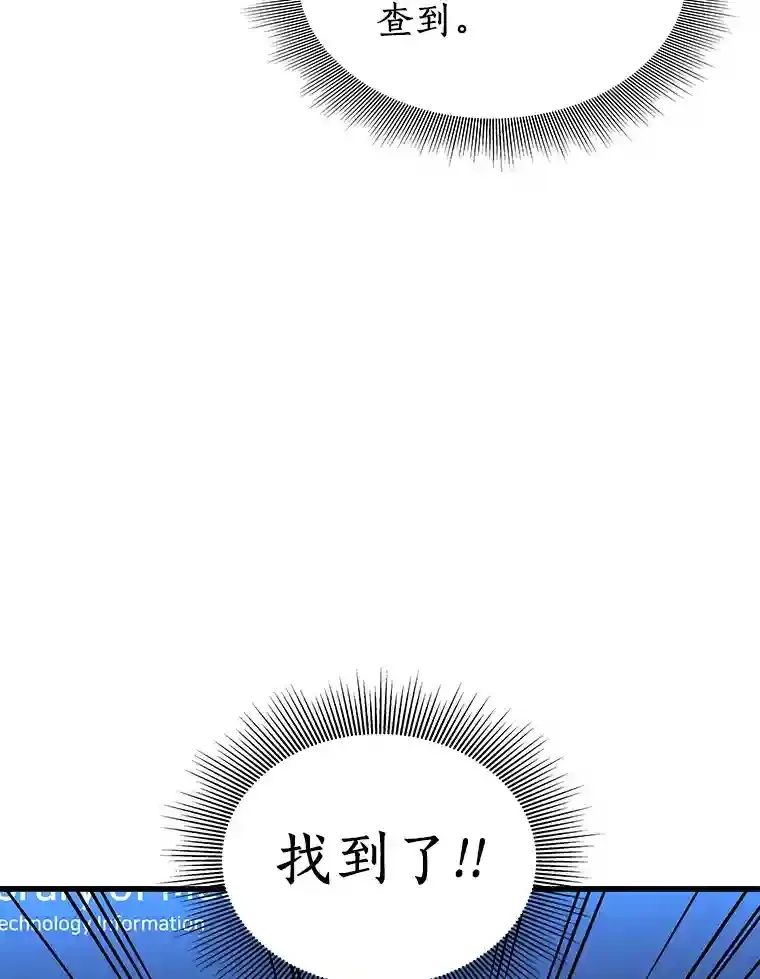 3.正确的诊断22