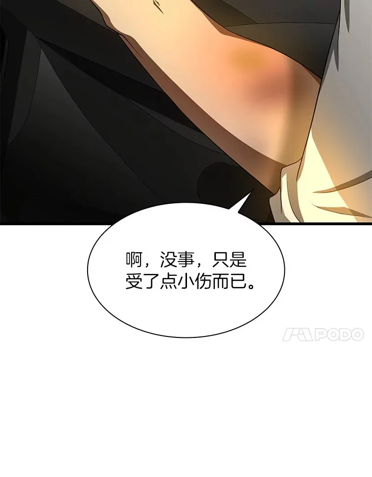 57.紧急手术40