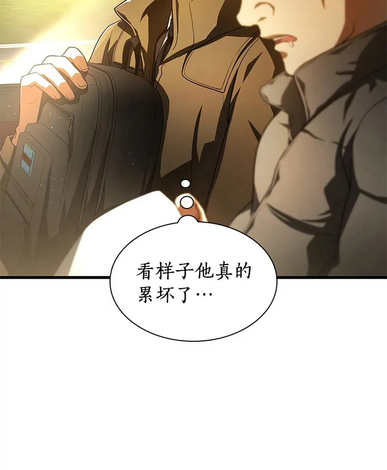 62.对答如流6