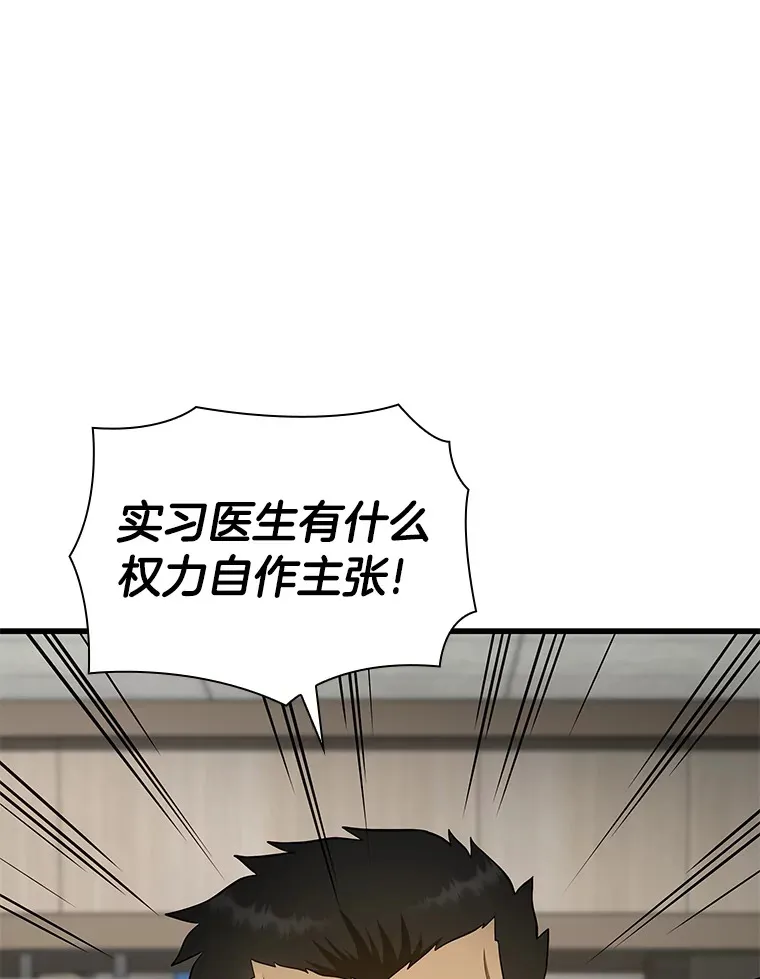 49.原则28