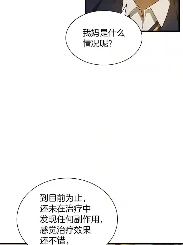 22.认可61