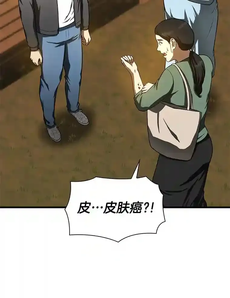 47.母亲98