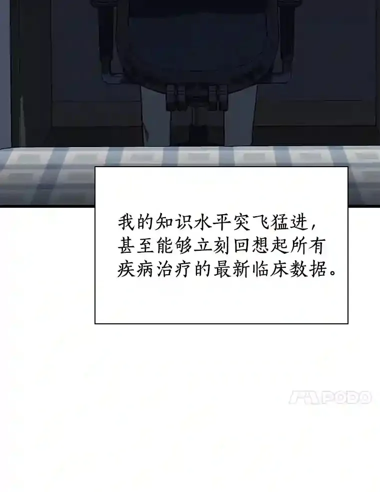 10.心意50