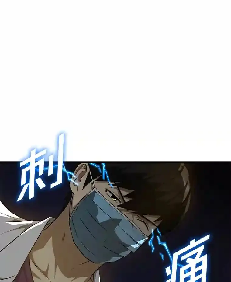2.人工智能92