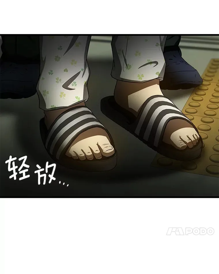 53.少一人64