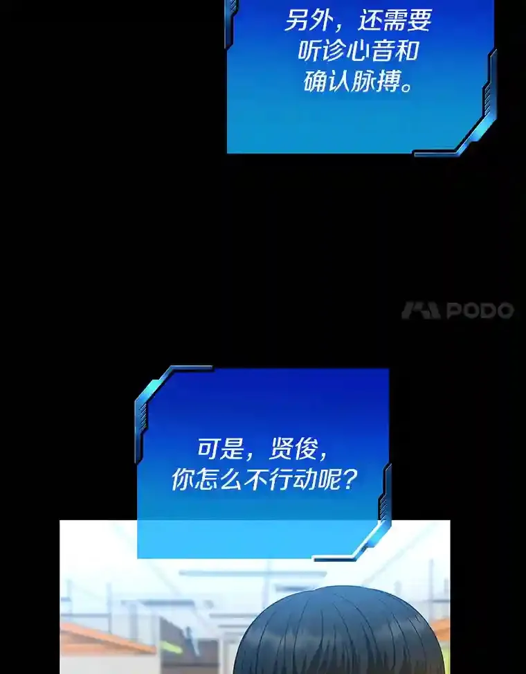 33.尝试44