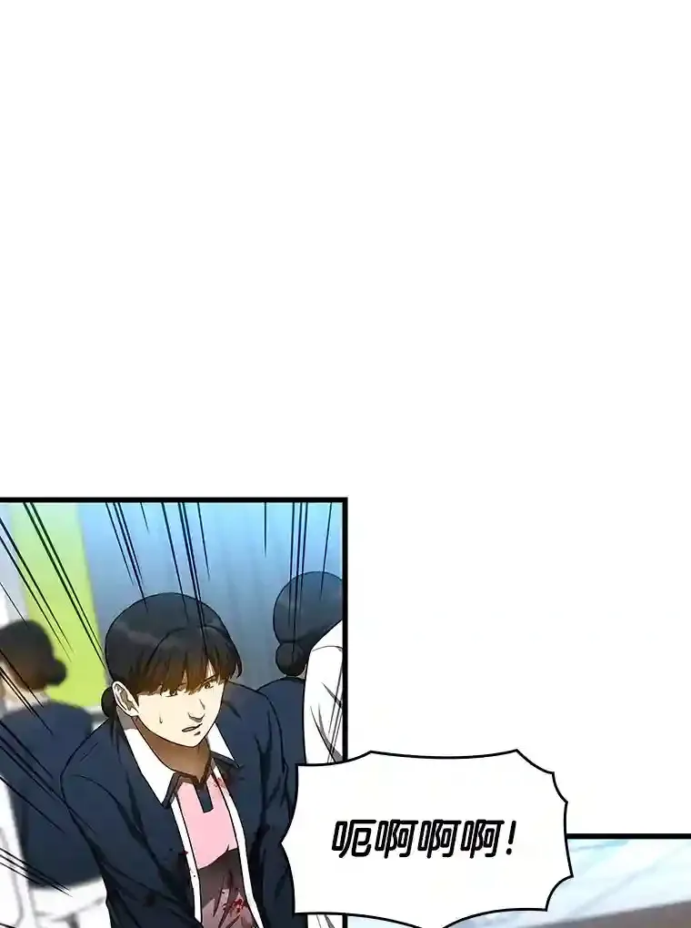 32.迷茫74