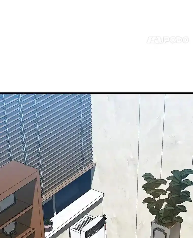 8.尴尬的问诊18