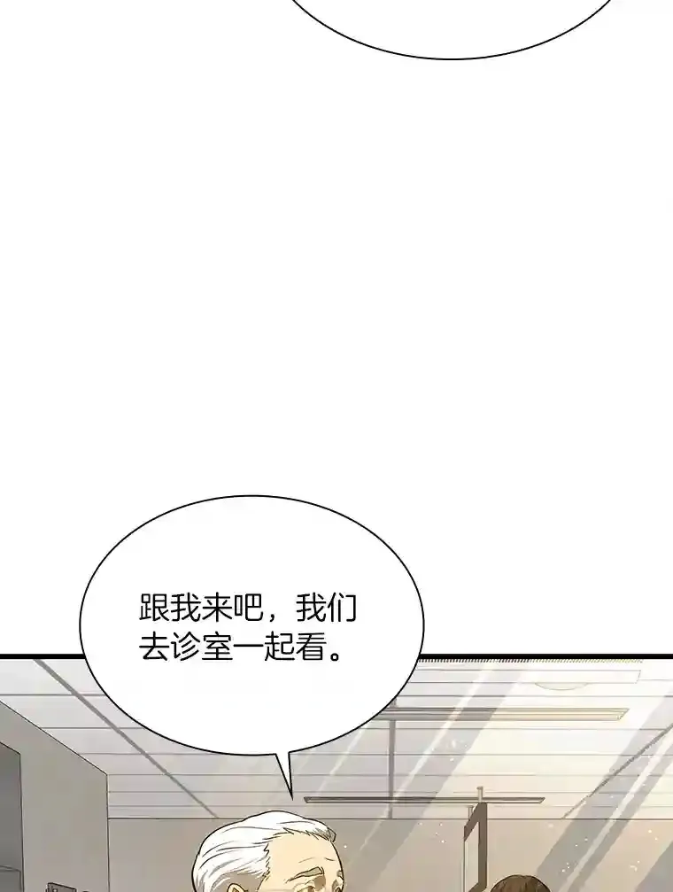 4.召唤罗尼58