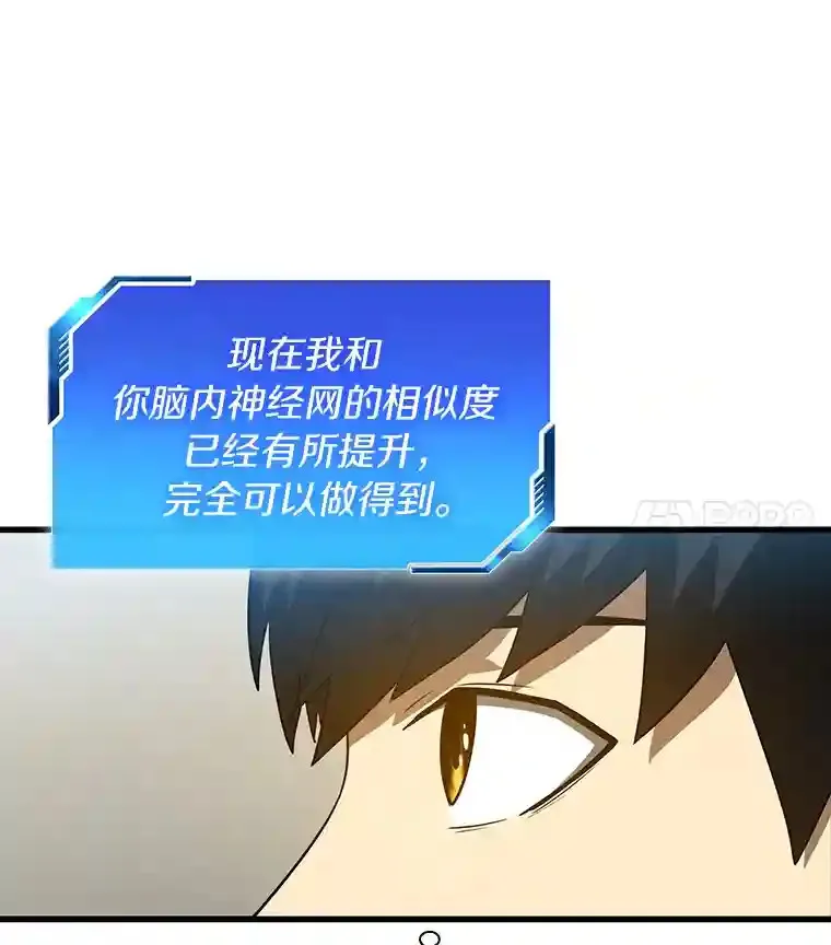 9.名医95