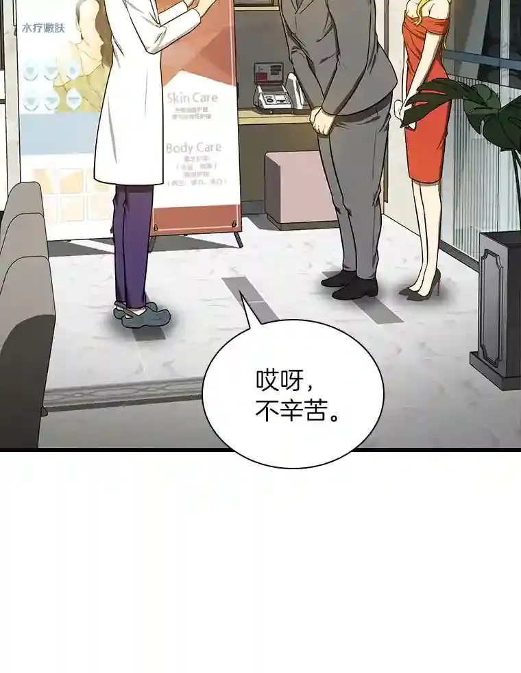 11.谢礼40