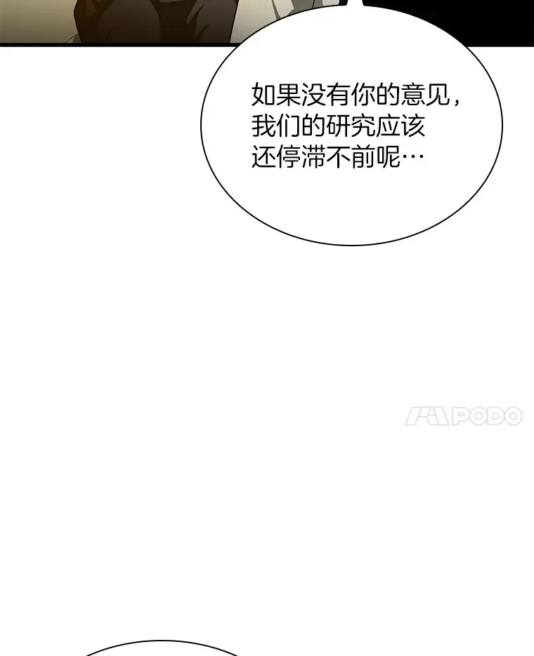 69.质疑114