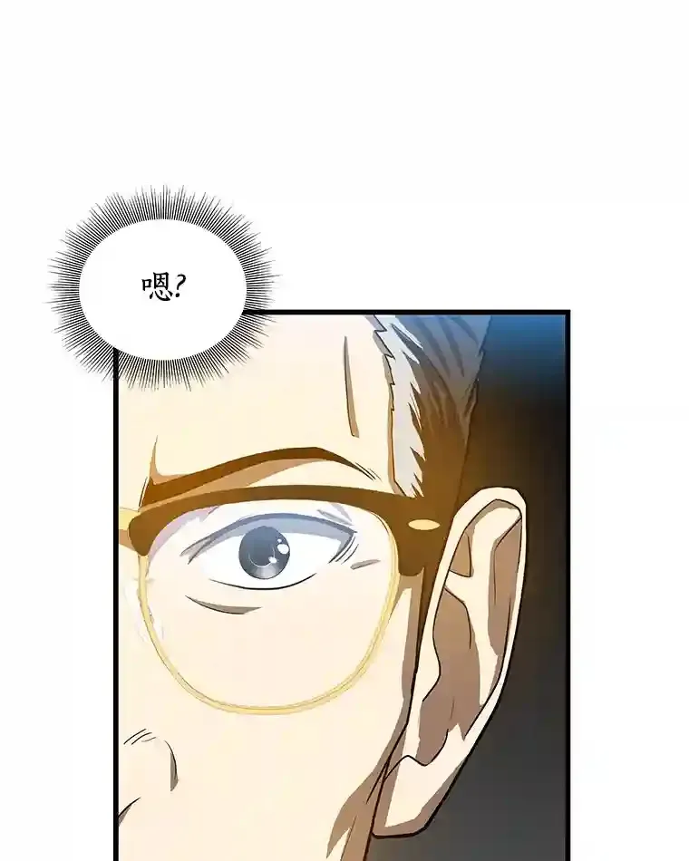 13.回归97