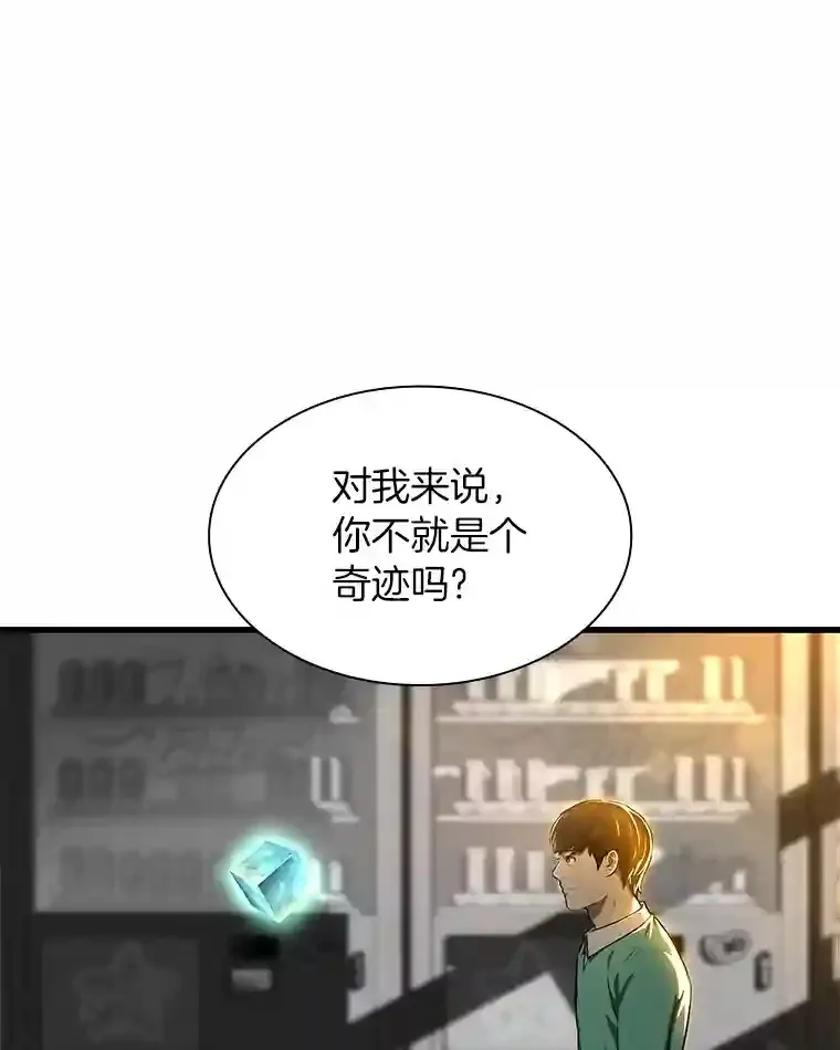 22.认可107
