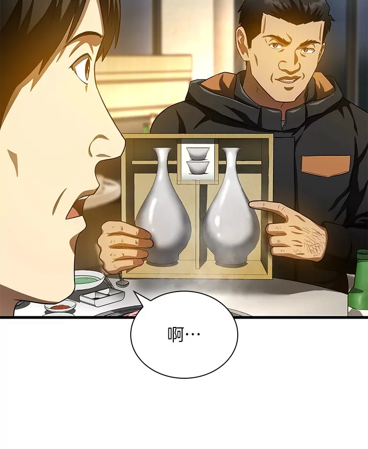 65.分别107