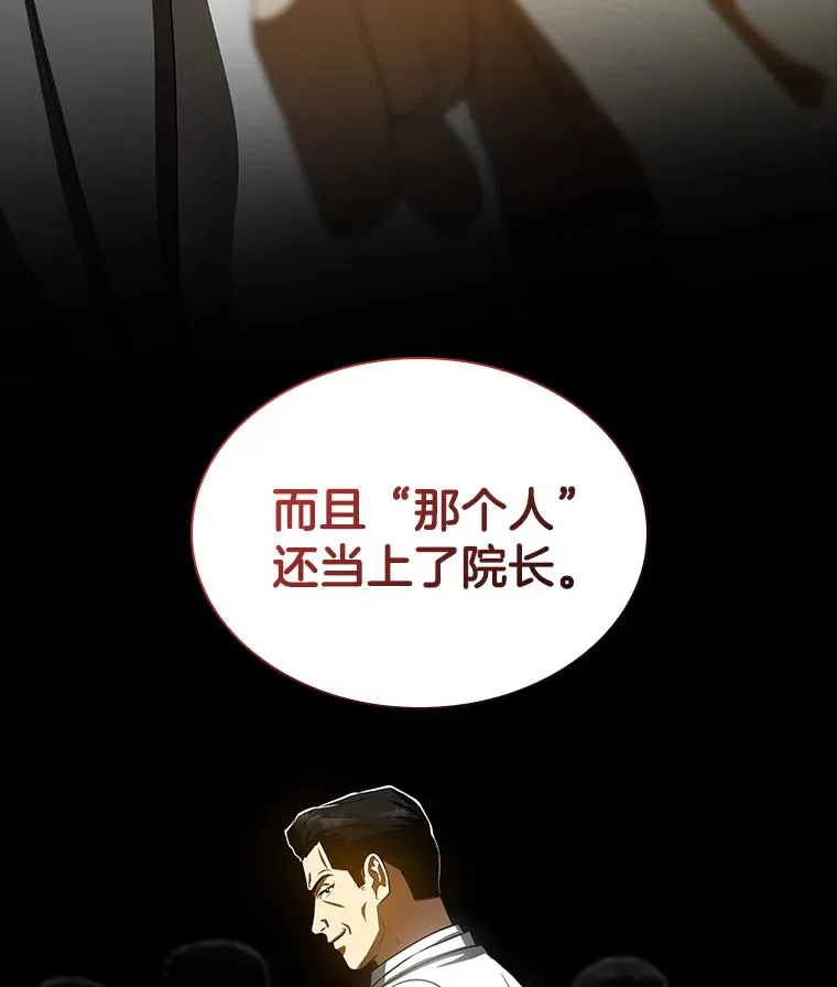 99.新征程22