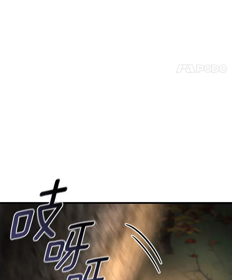 54.小生命67