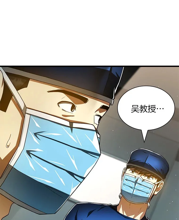 95.顺利结束29