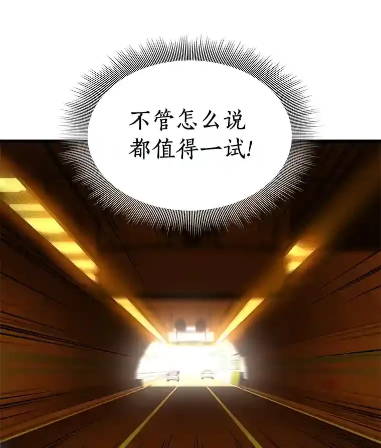 4.召唤罗尼9