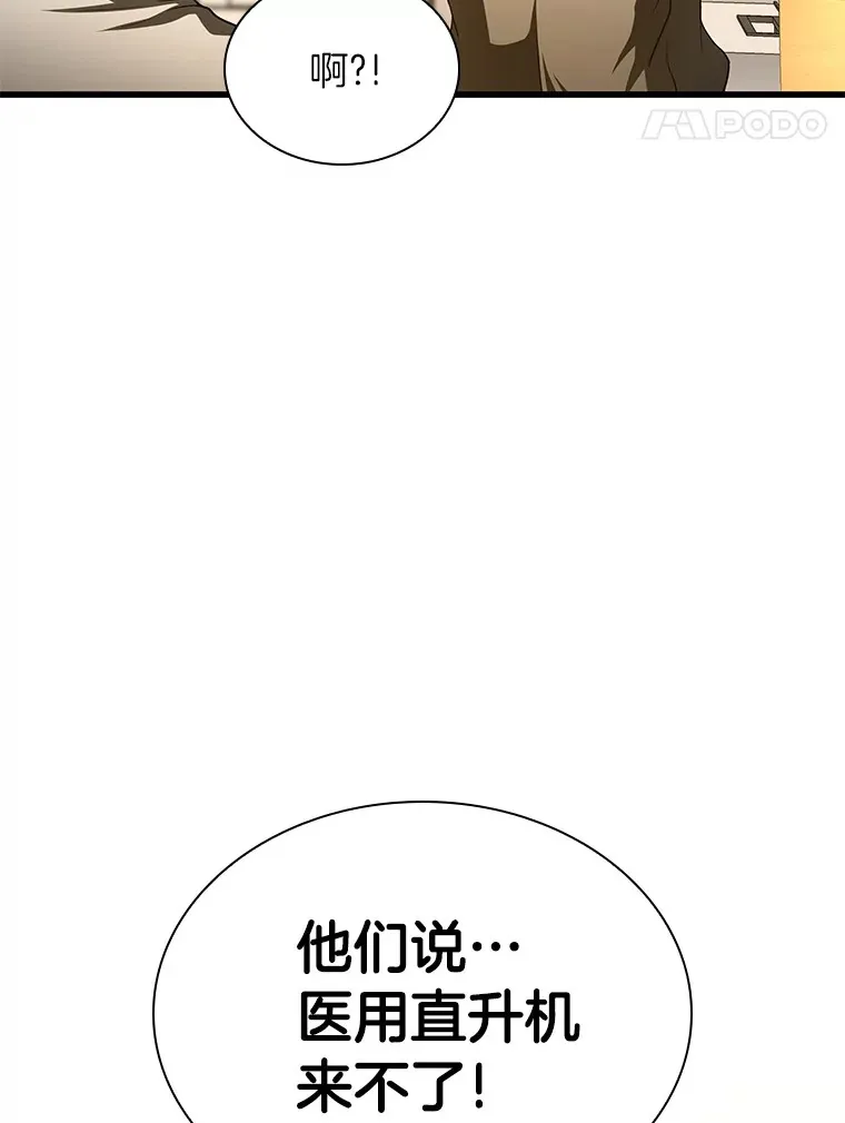 54.小生命185