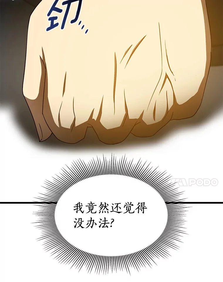 79.初衷74