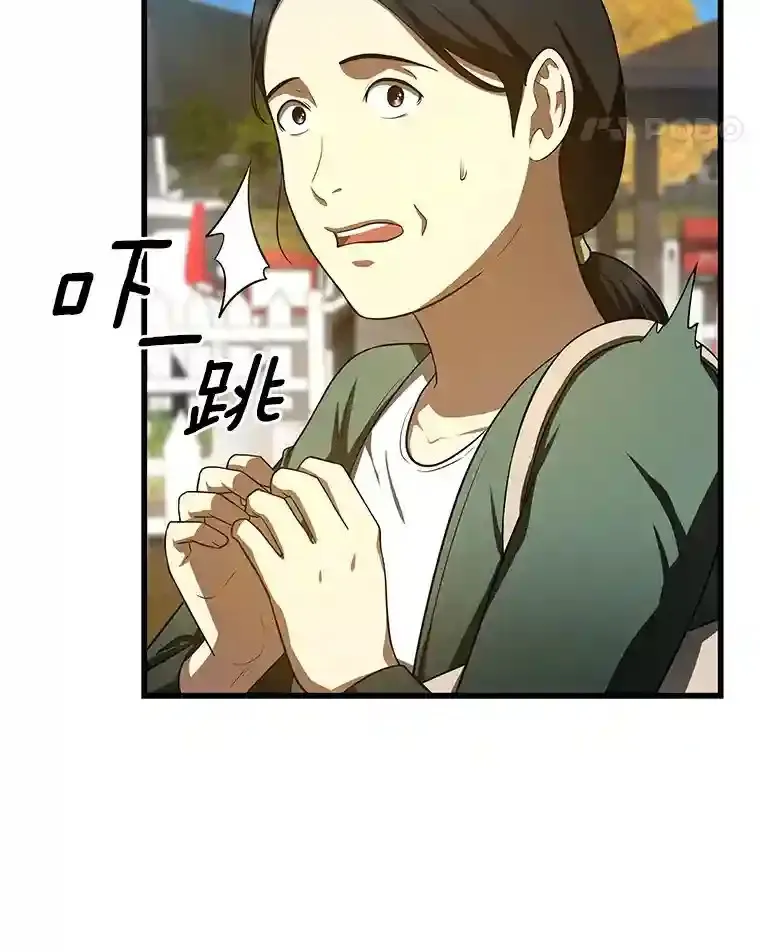 47.母亲96