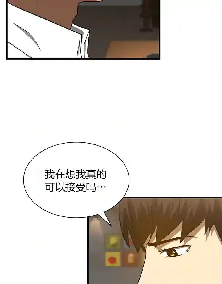 11.谢礼118