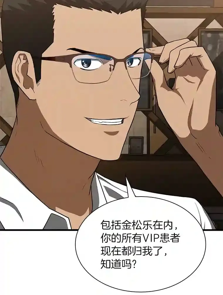 12.温情29