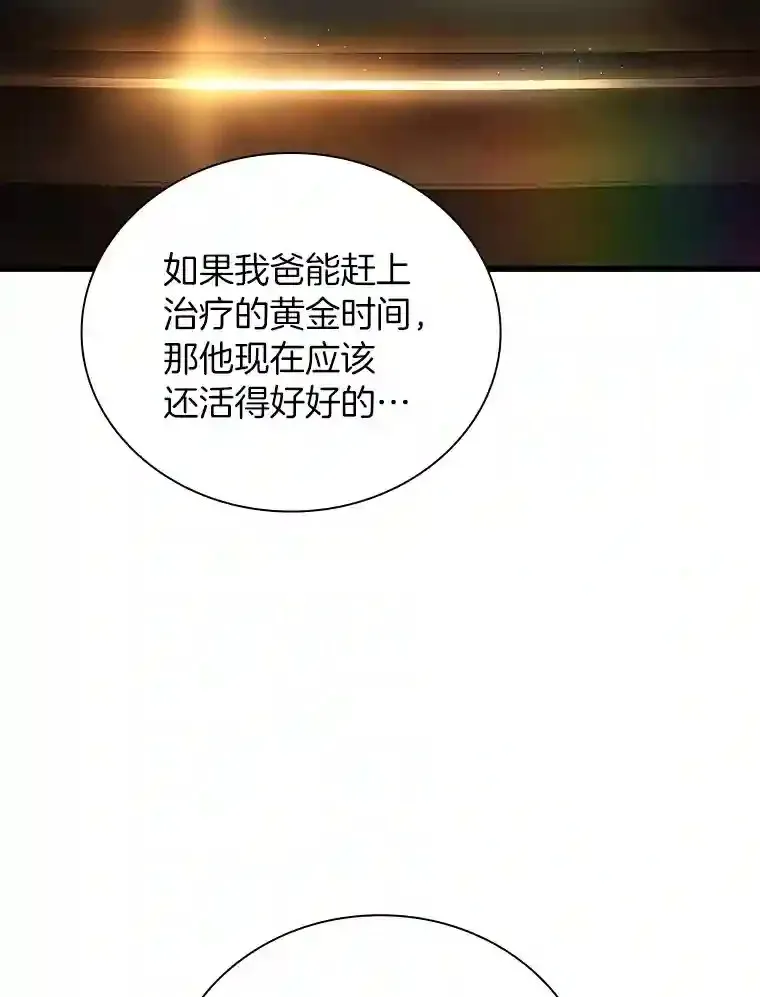 38.往事21
